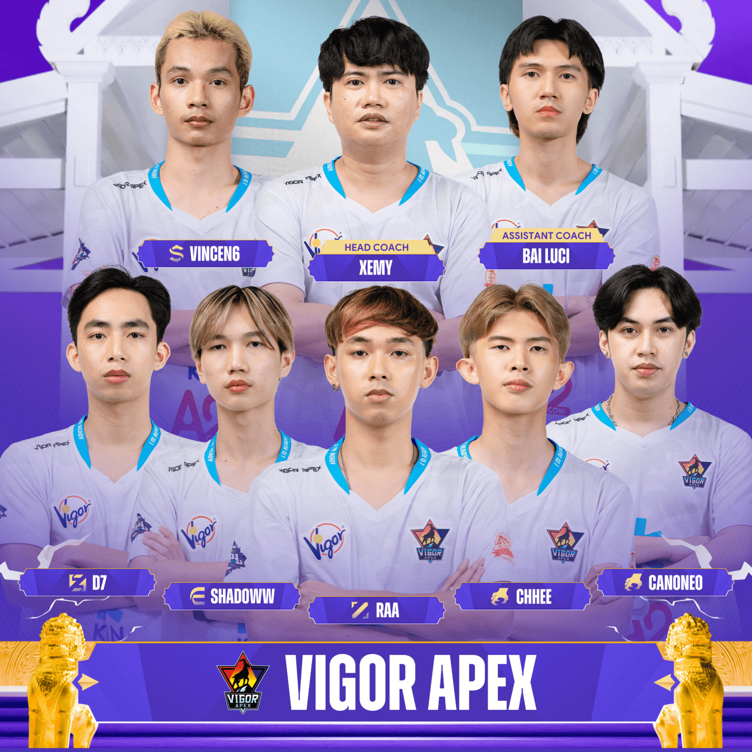 Duck Rice Esports